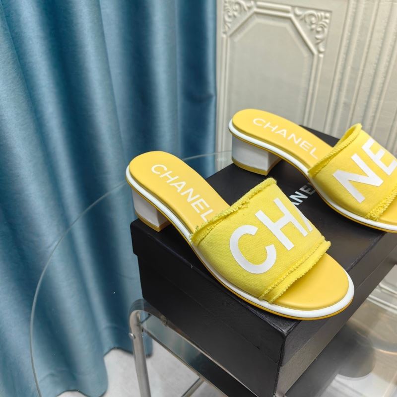 Chanel Slippers